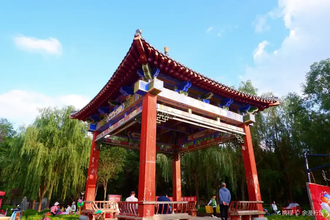 Các khách sạn gần Xihu Park