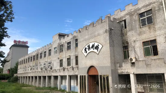 西平縣棠溪寶劍博物館