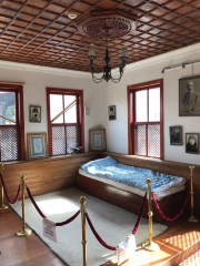 Mehmet Akif Ersoy Home Museum