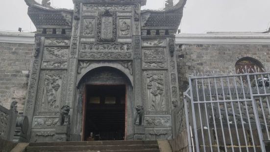 Zhijiang Museum