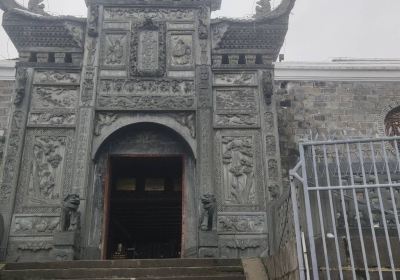 Zhijiang Museum