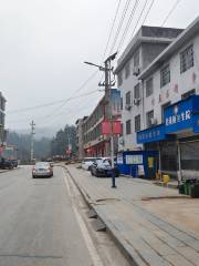 Yuexi Township
