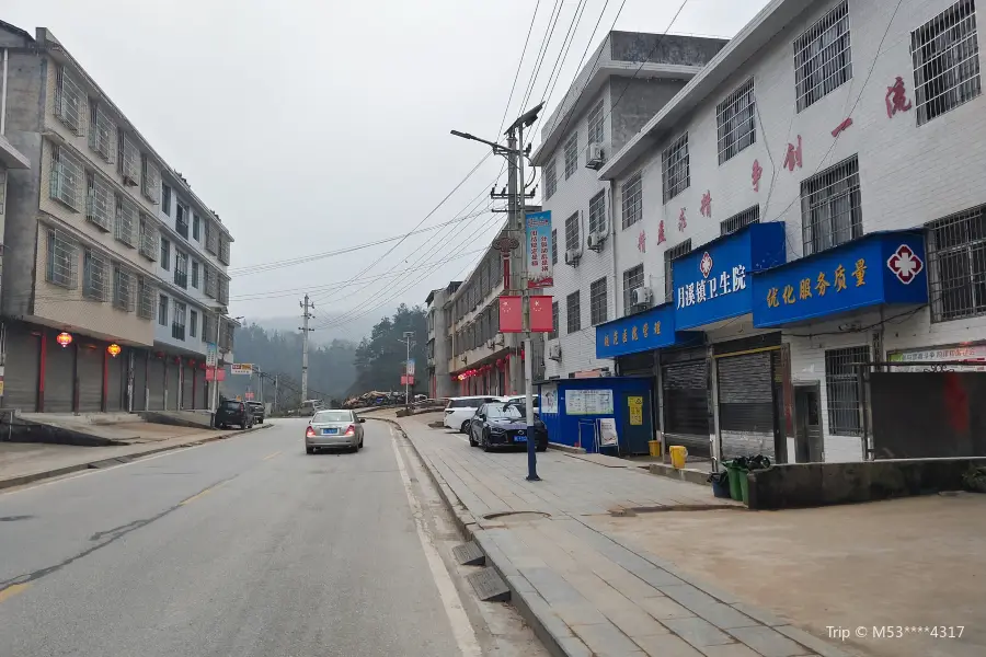 Yuexi Township