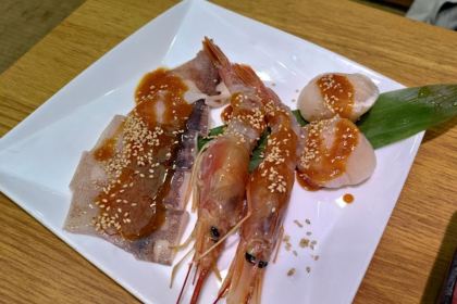 Japanese Barbeque Restaurante