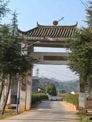 Xinzhai Village, Shupi Township