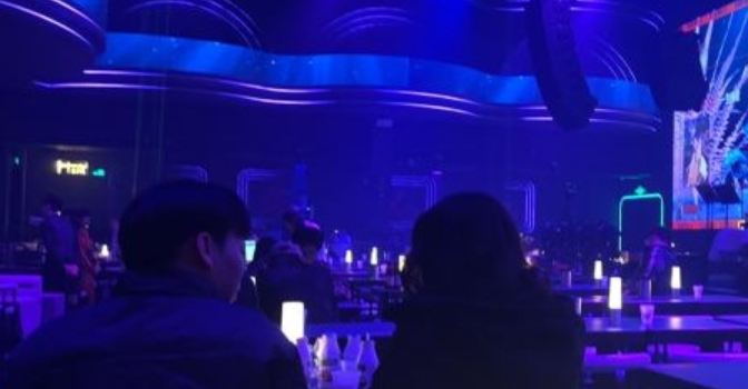 XianG Livehouse