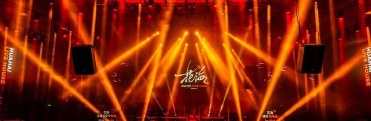 HUA HAI | LIVE HOUSE