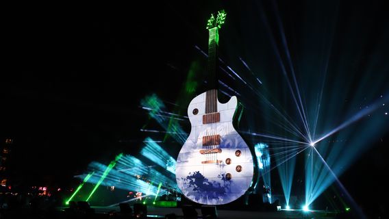 Ji'an Giant Guitar-Themed Square