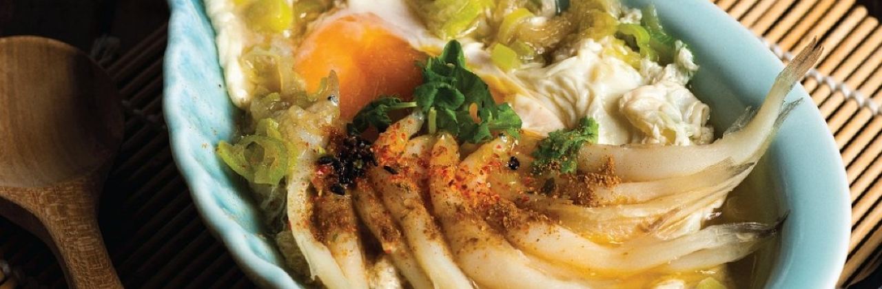 KAMII SUSHI RESTAURANT