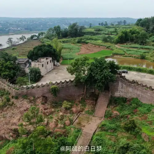 神臂城遺址