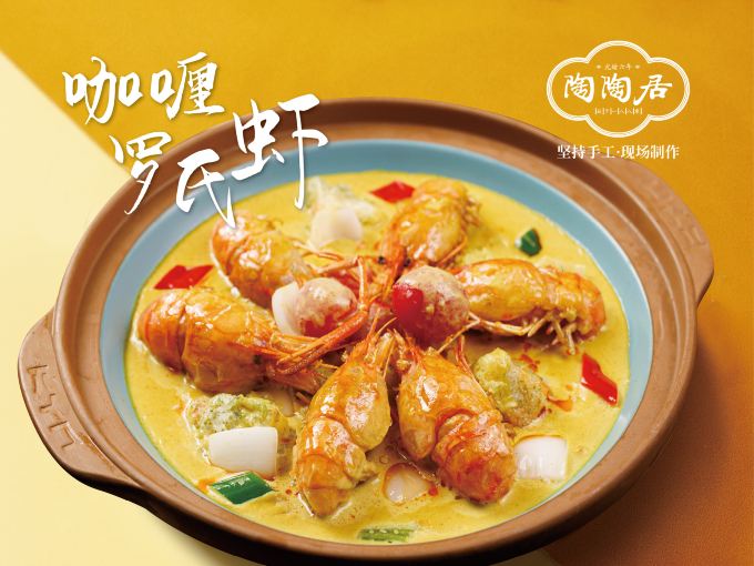 精选