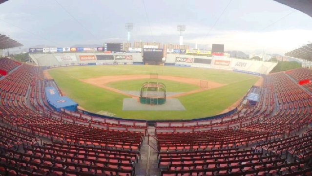 Antonio Herrera Gutierrez stadium