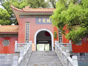 Qixia Temple