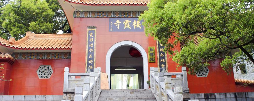 Qixia Temple