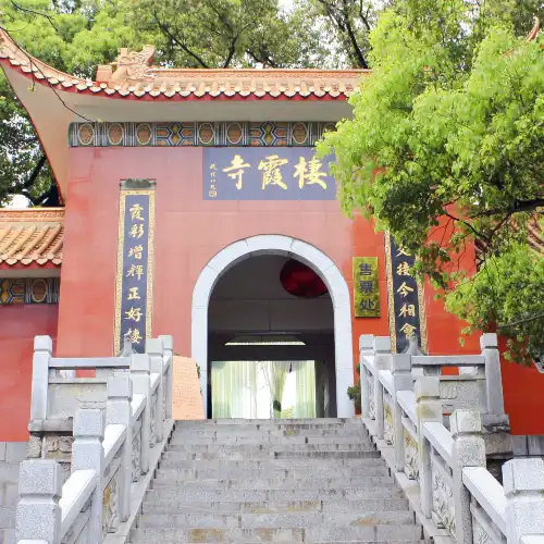 會龍公園-棲霞寺
