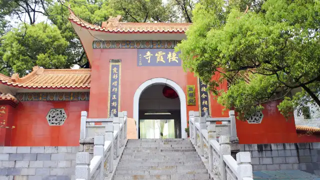 會龍公園-棲霞寺