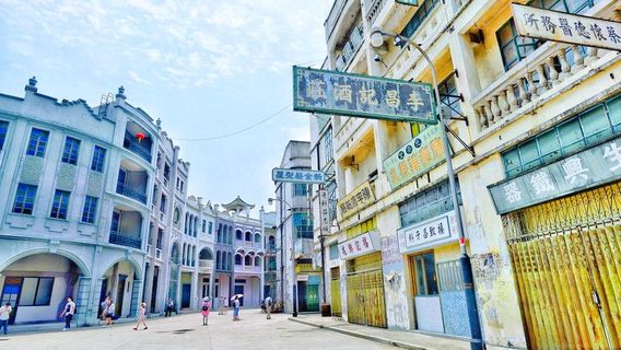 National Arts Studios