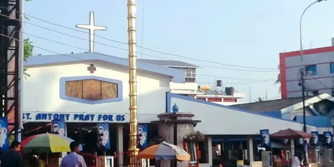 St. Antony of Padua Roman Catholic Church, Kaloor