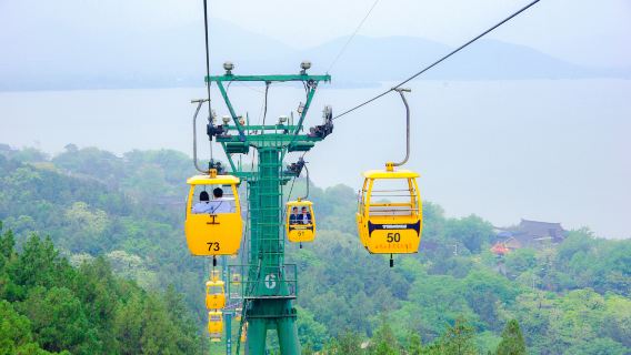 雲龍山索滑道