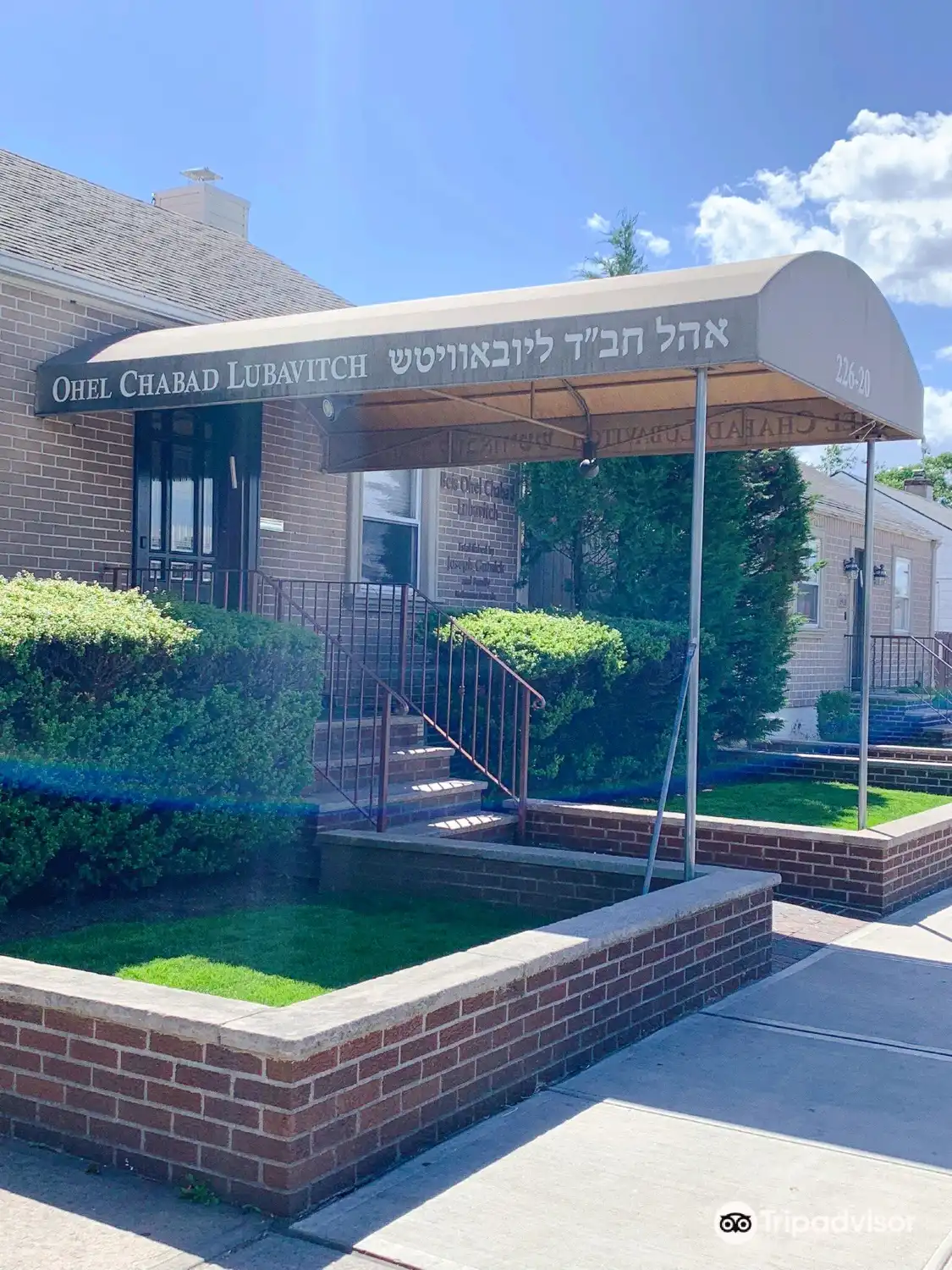 Hotels near Ohel Chabad Lubavitch