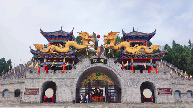 wang yue jin xiu chang cheng feng jing qu