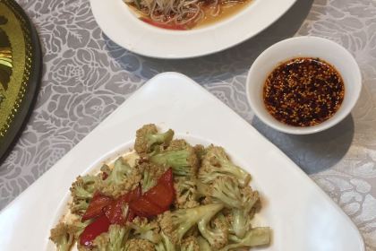 BAI KONG QUE DAI WANG FU CU LIANG YAN