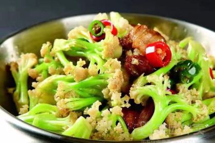 SAN GENG LAO TANG YANG SHAN XIN OU XIANG GE LI LA DIAN