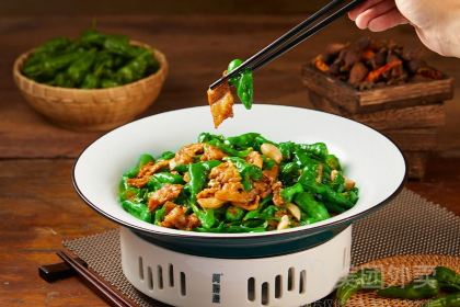 阿姆源(永珍城店)