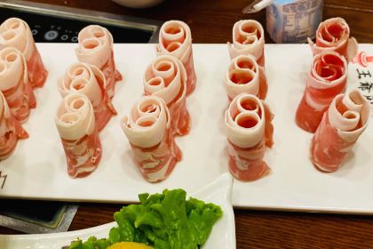 WANG YE FU XIAN YANG SHUAN