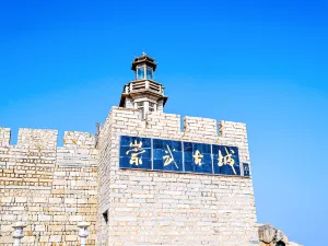 崇武古城風景區