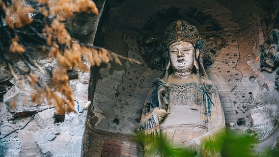Yuanjue Cave Cliff Sculpture Scenic Area
