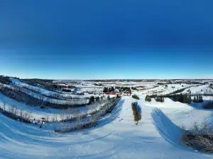 Holiday Mountain Resort