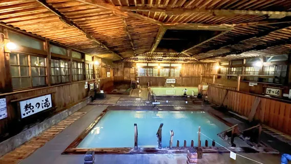 Sukayu Onsen