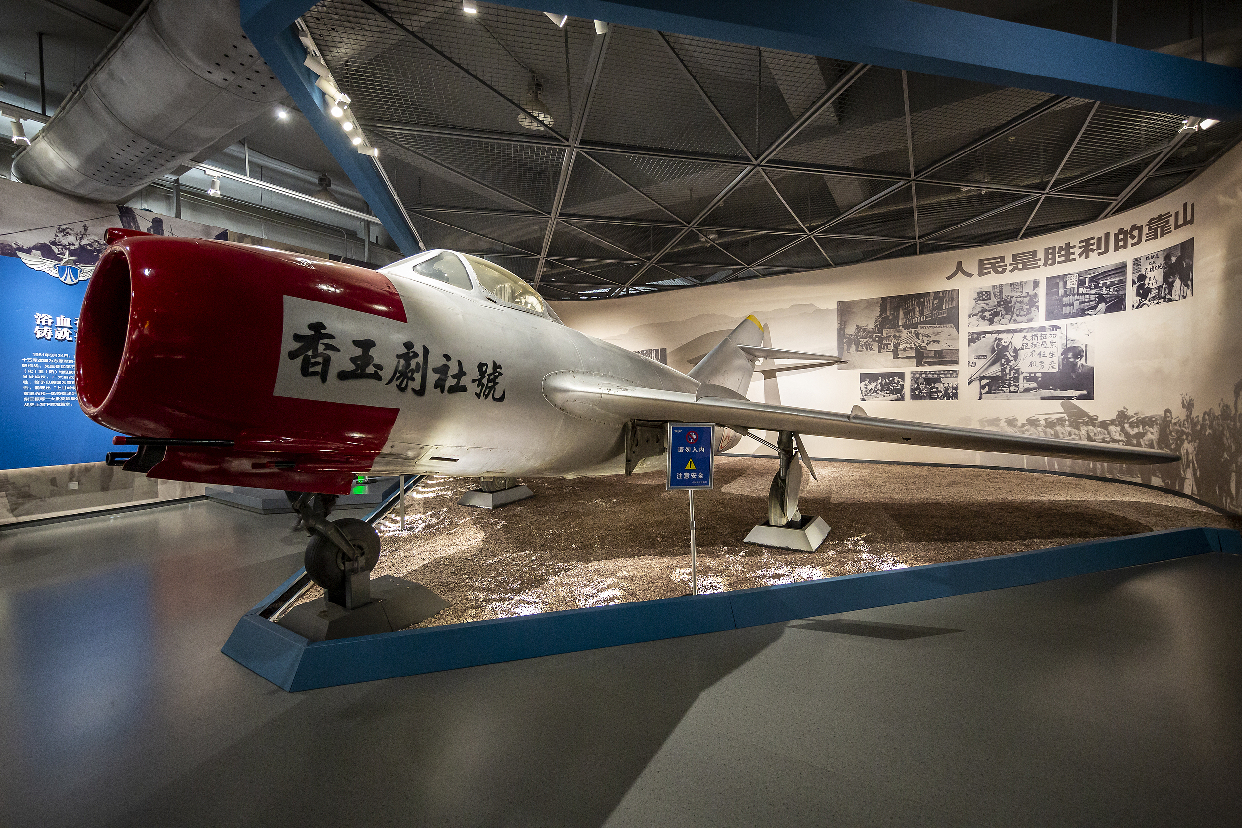 最新】中国航空博物館 - チケット、営業時間、口コミ、写真