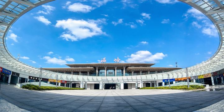 Wenling Railway Station