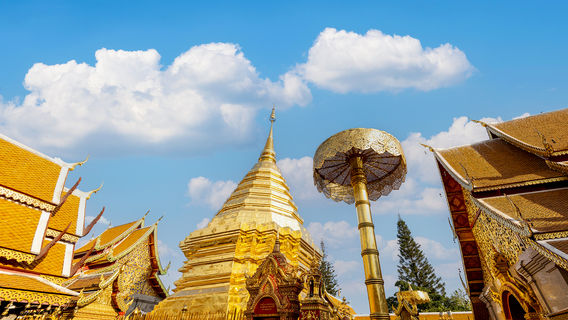 Wat Phra That Doi Suthep