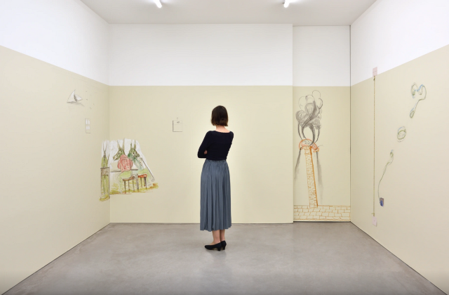 安娜·福塔個展《很多，一點點，沒有》 | 瑪麗安古德曼畫廊