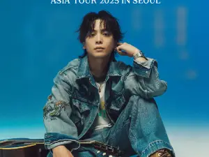 고양 | Yuuri 콘서트 투어