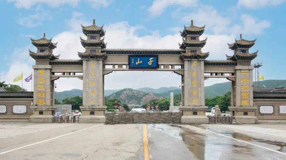1_Qianshan Mountain