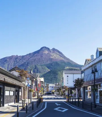 ยุฟุอินอนเซ็น