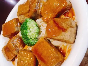REN MIN GONG SHE FAN TANG