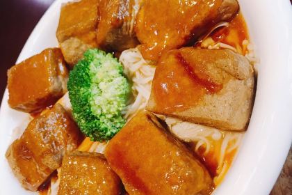 REN MIN GONG SHE FAN TANG