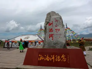 ri yue shan - dao tang he