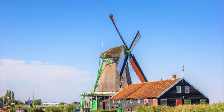 Paintmill De Kat
