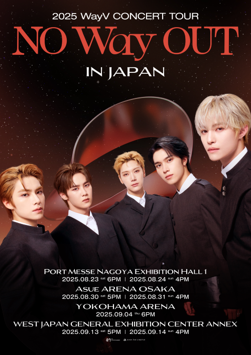 Fukuoka | 2025 WayV Concert Tour [No Way OUT] in JAPAN | West