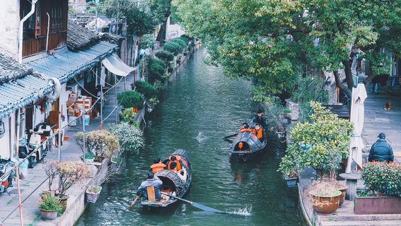 Shaoxing Wupeng Boat Sightseeing