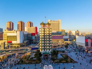Erqi Square