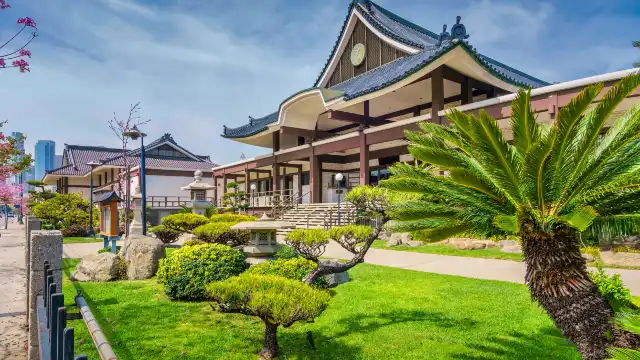 Hotels near Little Tokyo