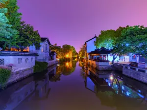 Mudu Ancient Town
