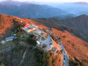 Niucao Mountain Scenic Area